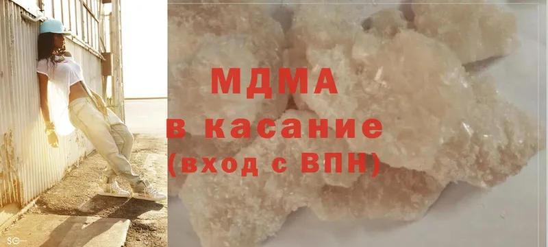 ГАШ Каменногорск